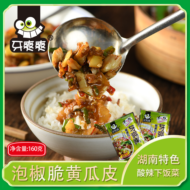 ���Ͻ��顿��ƹ�Ƥ180��/�� ������ɫ�·��˿�θ�˾Ƶ�Ԥ�Ʋ�