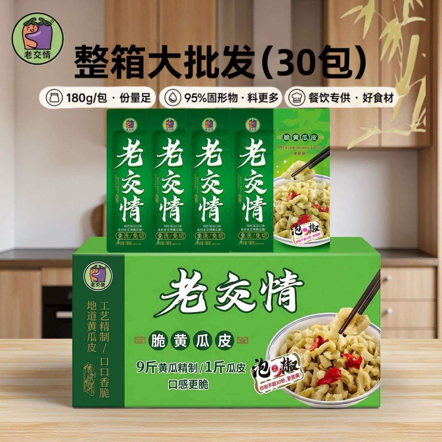 �Ͻ���ƹ�Ƥ